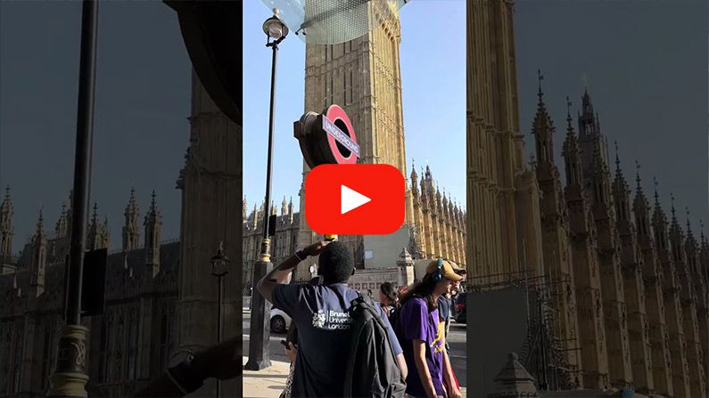 Play Video - Let London unfold its wonders!